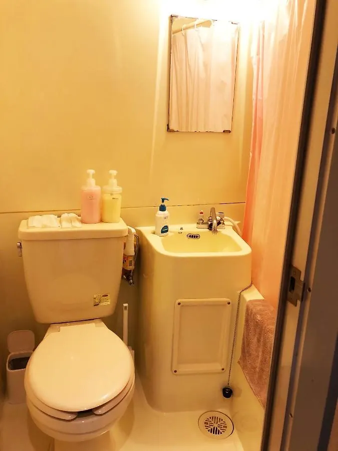 Appartement Gojyo Ivy à Kyoto