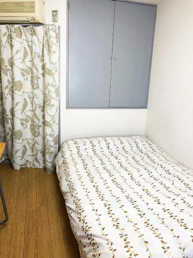 Appartement Gojyo Ivy à Kyoto