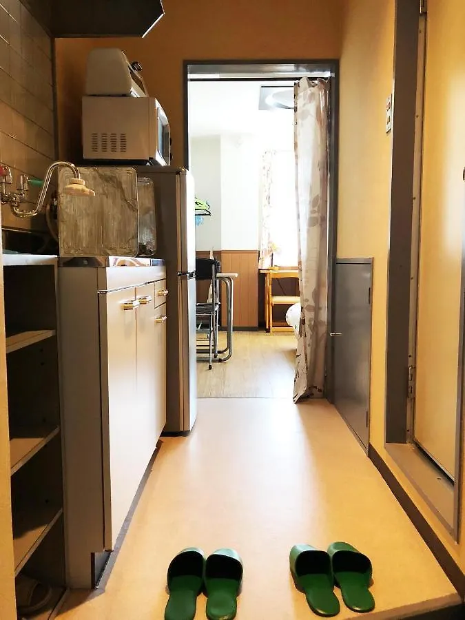 Appartement Gojyo Ivy à Kyoto
