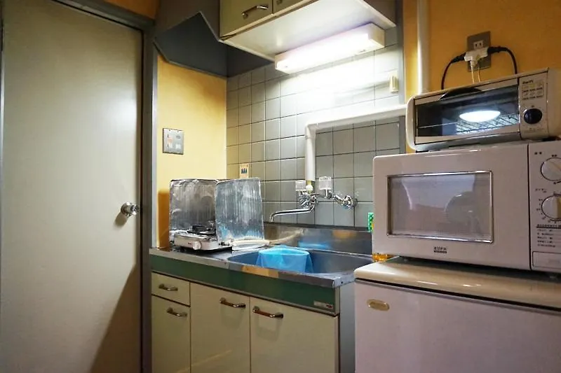 Appartement Gojyo Ivy à Kyoto