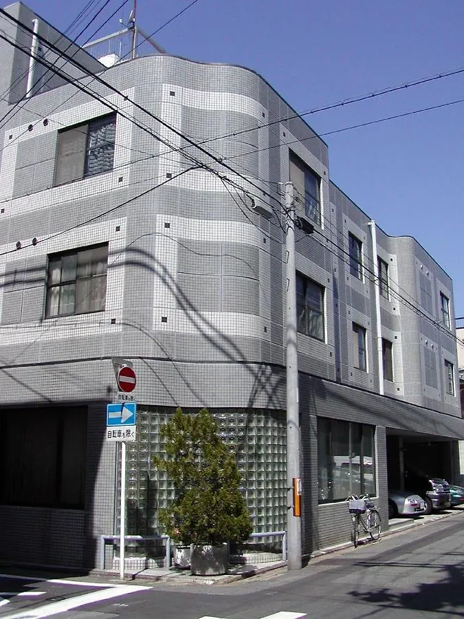 Appartement Gojyo Ivy à Kyoto Japon
