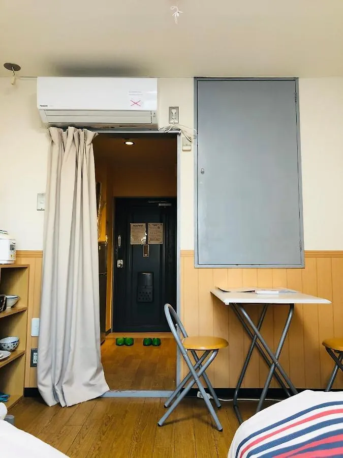 Appartement Gojyo Ivy à Kyoto