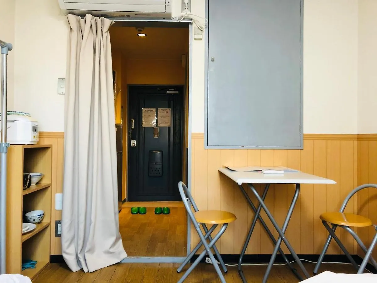 Appartement Gojyo Ivy à Kyoto