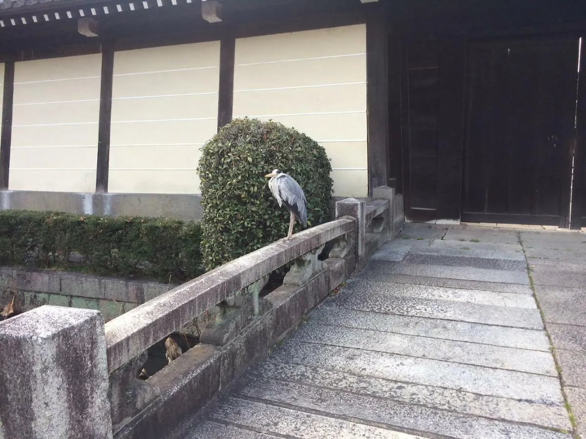 Appartement Gojyo Ivy à Kyoto 0*,  Japon