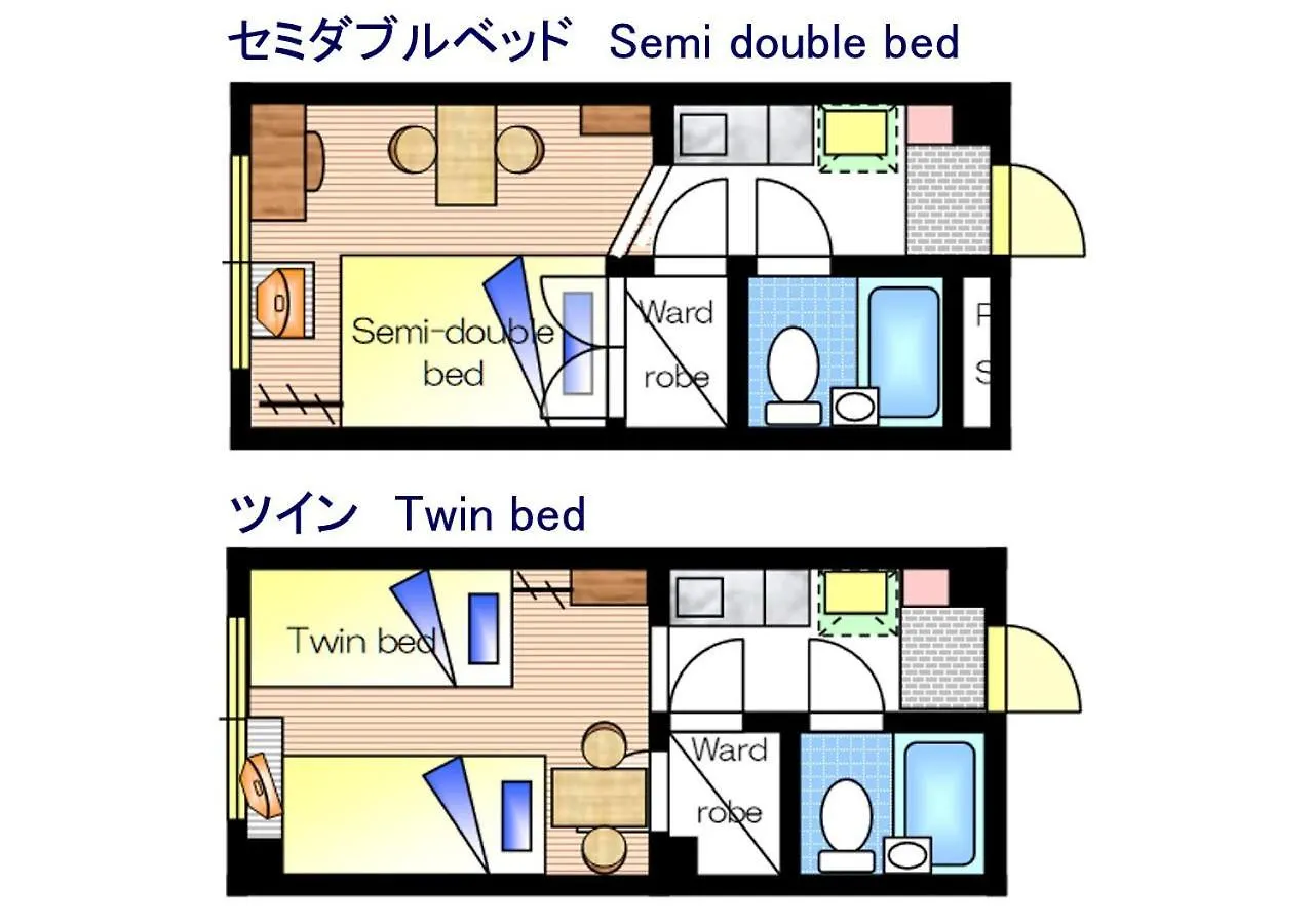 Appartement Gojyo Ivy à Kyoto Japon